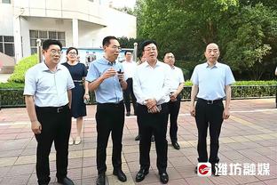 日本足协高层：不确定国家队会不会再征召伊东纯也，需慎重决定