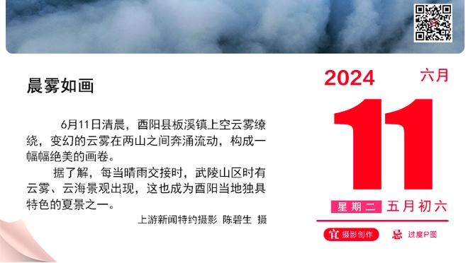 穆勒：赫内斯对俱乐部仍有很大影响力，拜仁是他生命中最重要的