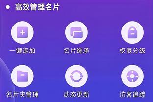 beplay滚球截图1