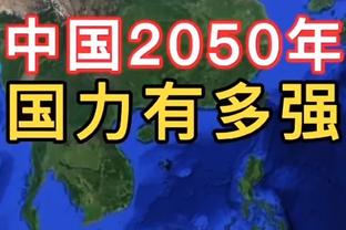 全军覆没！疯狂三月首个比赛日结束 已没有人还手握正确的预测表