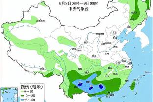 必威体育手机版怎么下截图3