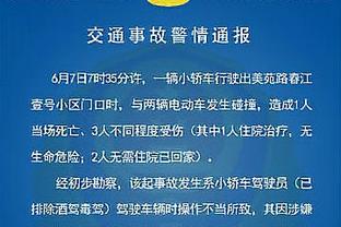 ?贝恩啊贝恩！你去惹狄龙那个混蛋干什么❗