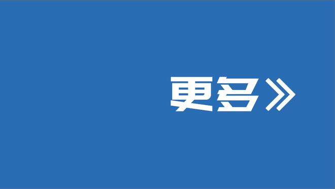 李毅：国足战韩国首先要想好怎么防守，想拿分就要摆大巴