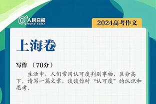 18新利官网登录备用截图2