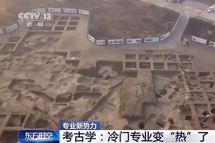 名记：雄鹿新助教乔尔格、卡拉米安也放弃全明星执教资格